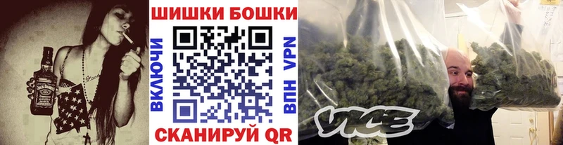 Купить Туапсе APVP Бутират АМФ Галлюциногенные грибы Меф мяу мяу Гашиш Марихуана