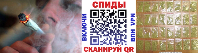 даркнет телеграм  Туапсе  БУТИРАТ 99%  цены  