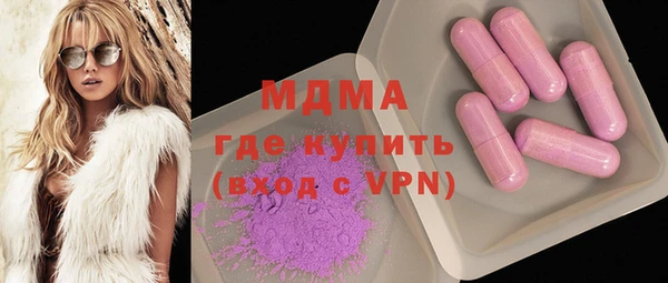 MESCALINE Баксан