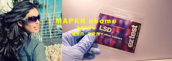 мяу мяу мука Балабаново