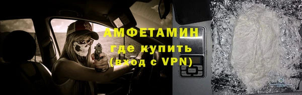 мяу мяу мука Балабаново