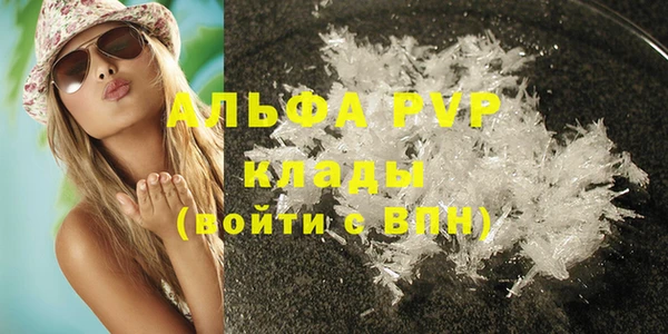 MESCALINE Баксан
