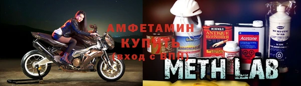мяу мяу мука Балабаново