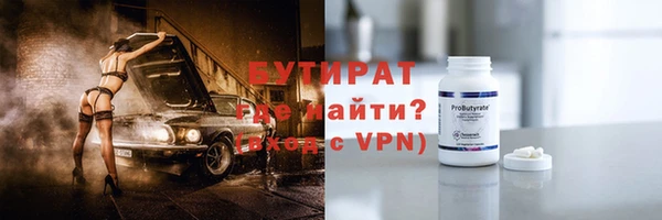 мяу мяу мука Балабаново
