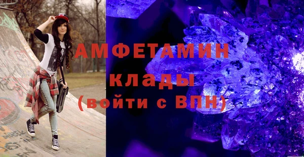 мяу мяу мука Балабаново