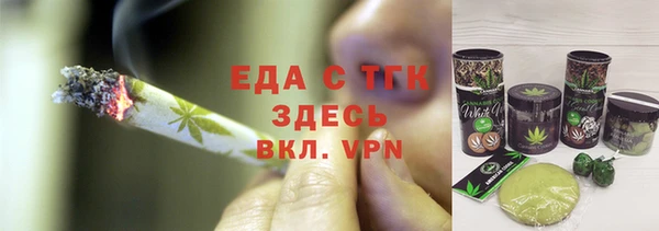 мяу мяу мука Балабаново