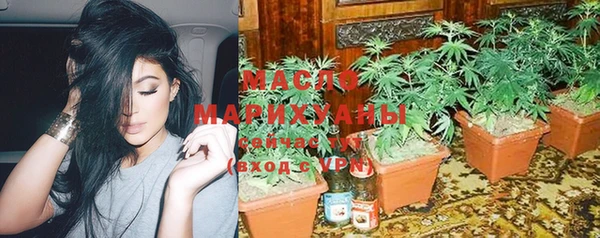 мяу мяу мука Балабаново