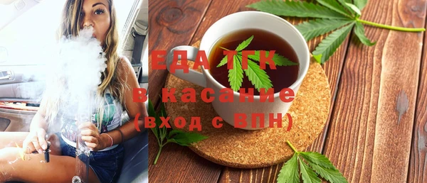 мяу мяу мука Балабаново