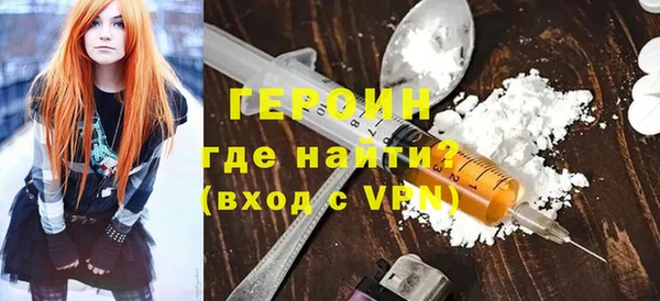 мяу мяу мука Балабаново