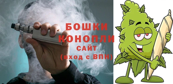 MESCALINE Баксан