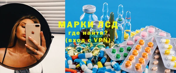 MESCALINE Баксан