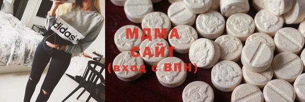 MESCALINE Баксан
