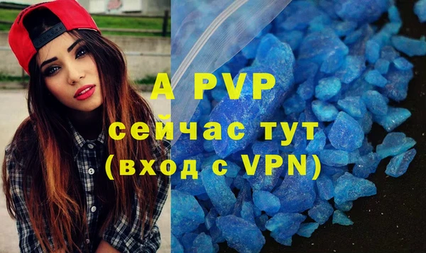 MESCALINE Баксан