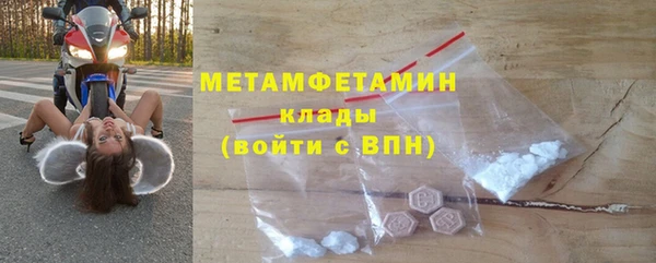 мяу мяу мука Балабаново