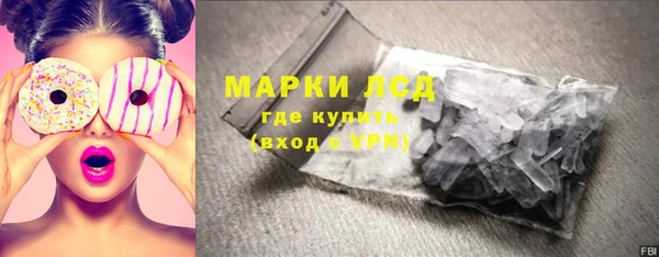 мяу мяу мука Балабаново