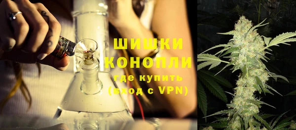 мяу мяу мука Балабаново