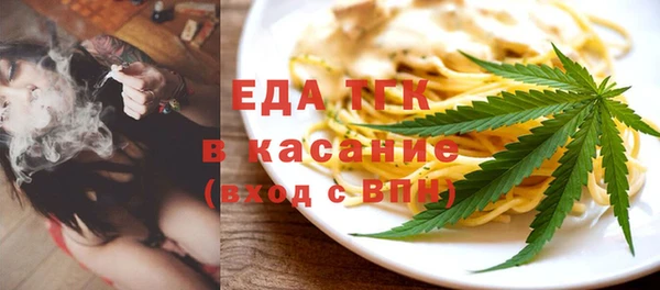 мяу мяу мука Балабаново