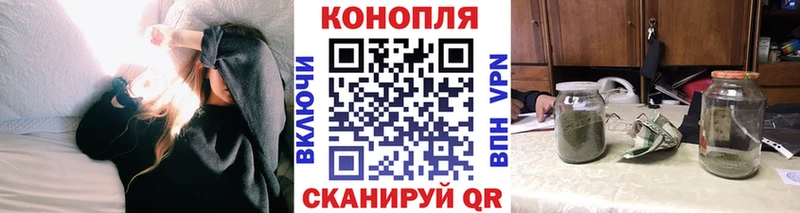 МАРИХУАНА Bruce Banner  даркнет сайт  Туапсе 